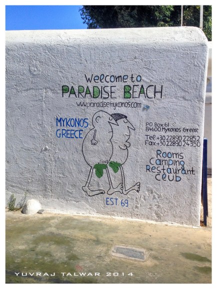 Paradise Beach - The Greek version of Ibiza